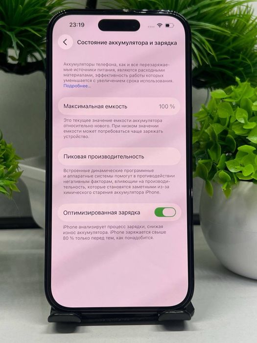 Iphone 14 Pro 256 gb  Akb 100%