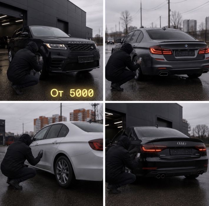 Автопадбор Авто эксперт Диагностика