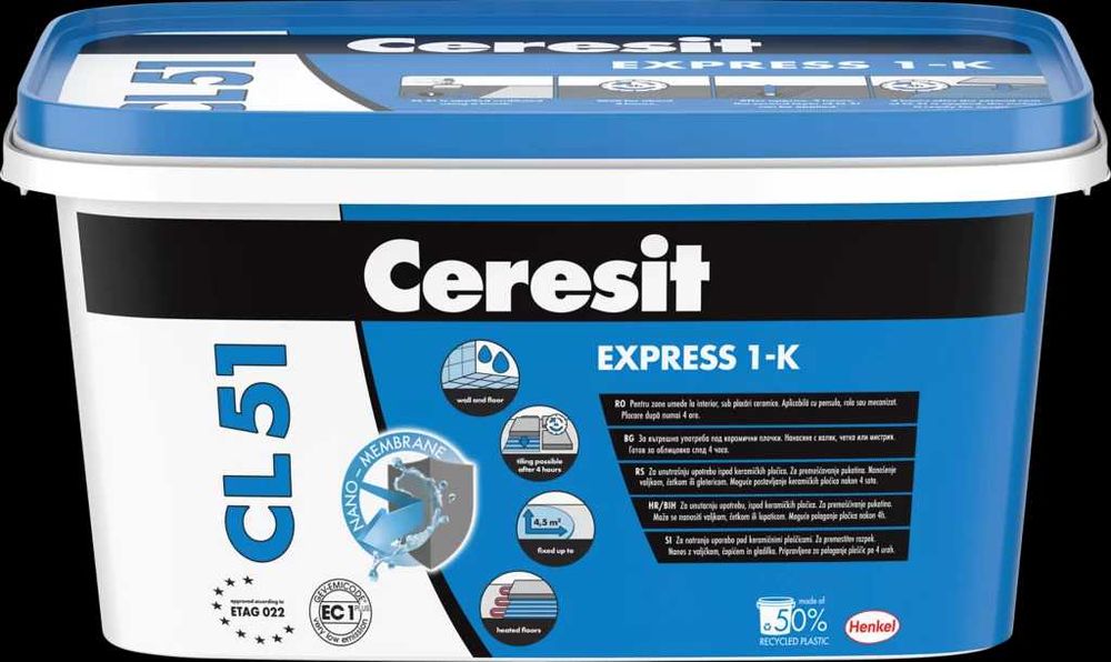 Хидроизолация Ceresit CL 51
