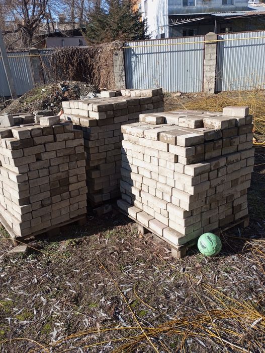 Продам брусчатку