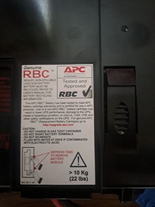 Baterie funcționala