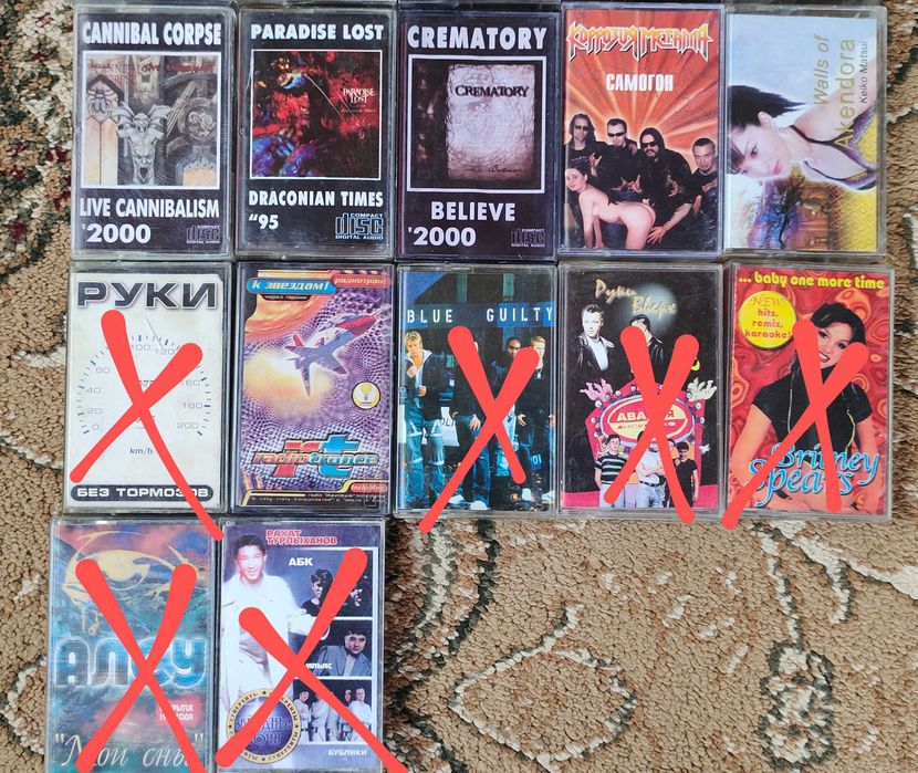 Аудио (компакт) кассеты, музыка