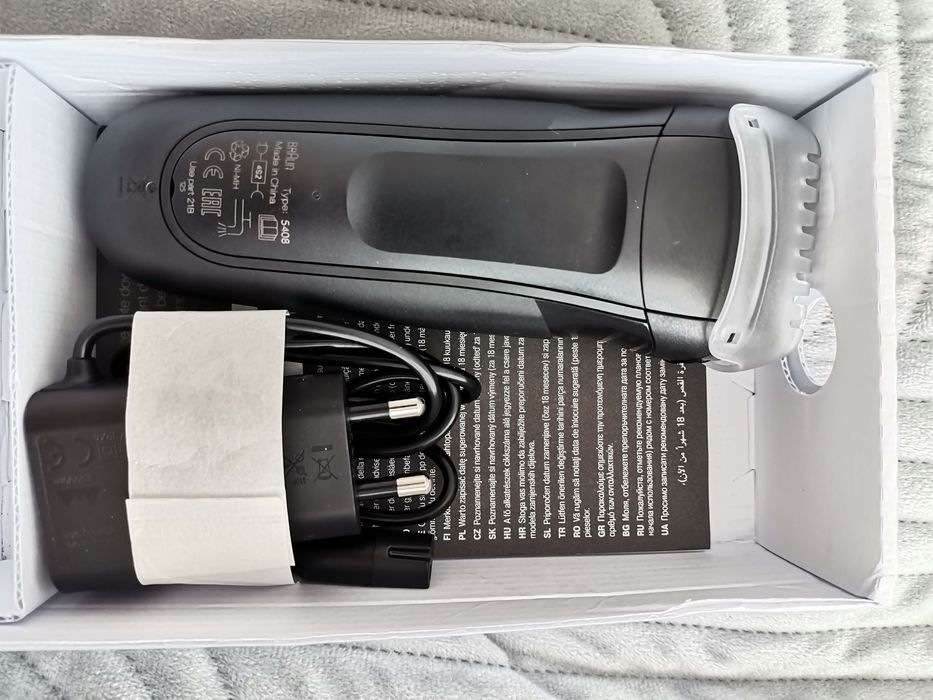 Aparat de ras Braun series 3