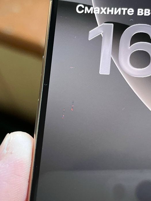 iPhone 16 Pro 128 GB