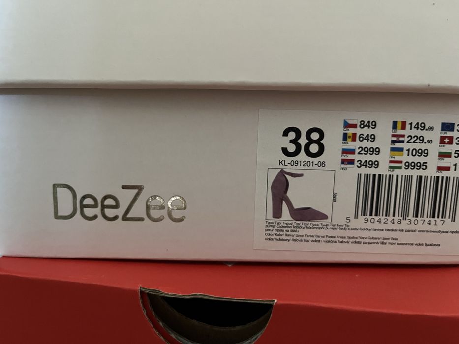 Лилави официални обувки