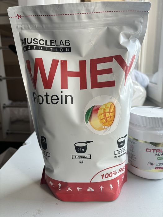 Protein В ПОДАРОК бесплатно– Цитруллин