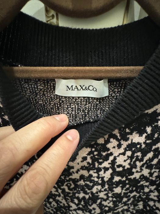 Прочие материалы