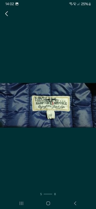 Geaca pt baiat marime 110