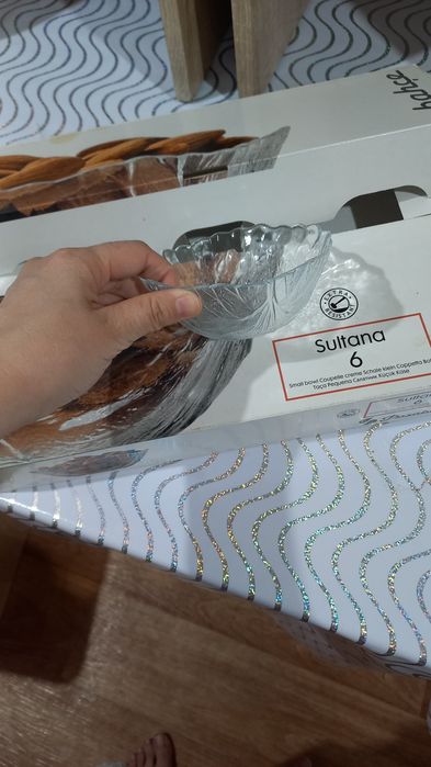 Продам посуды продам продам