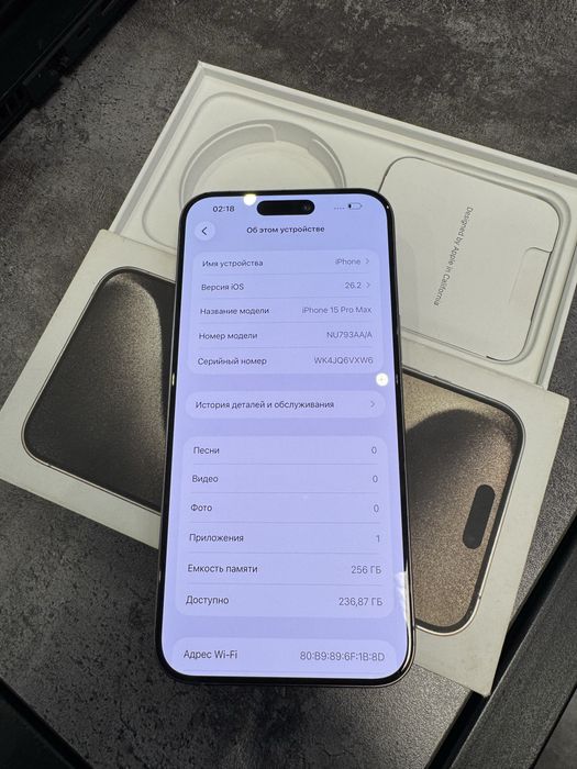 Iphone 15 pro max в отличном состоянии