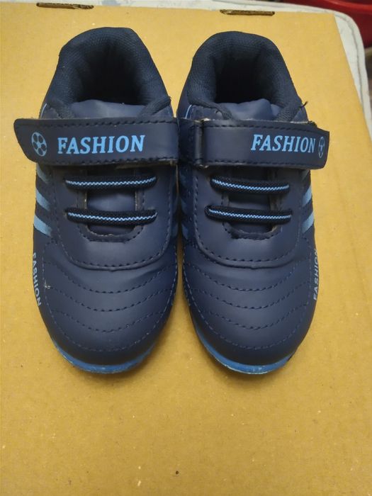 Детски маратонки