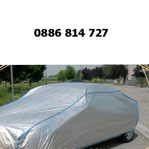 Универсално покривало за кола/мотор/колело/джип. Различни размери