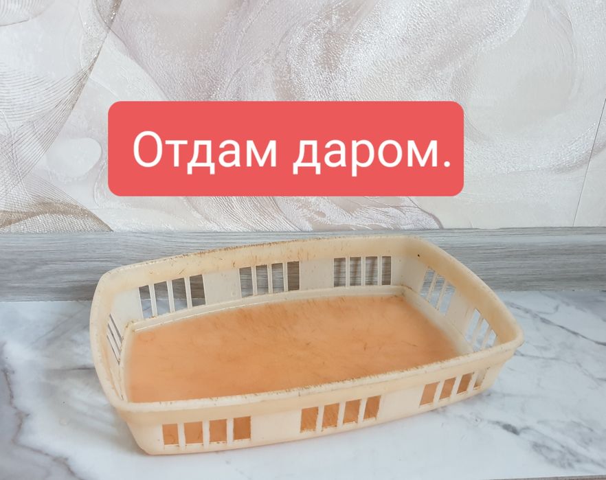 Продам разную посуду СССР