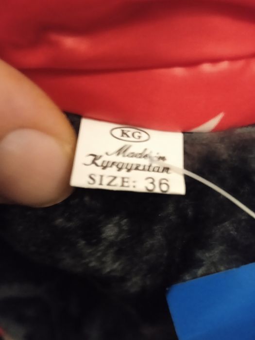 Утепленеая куртка  на девочку р.36