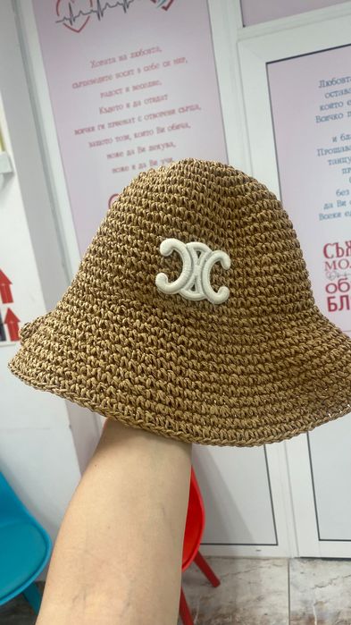 Шапка  Cel*NE Селин