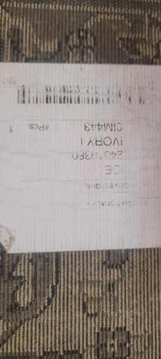 Продам ковер б/ у