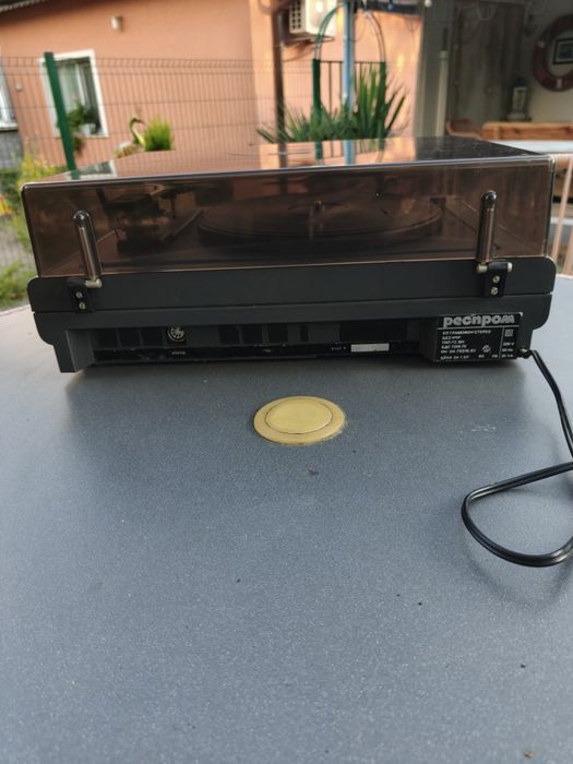 Грамофон Респром