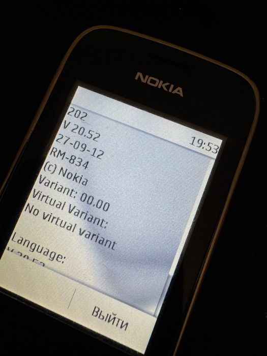 Продам телефон нокия в хорошем сосоянии