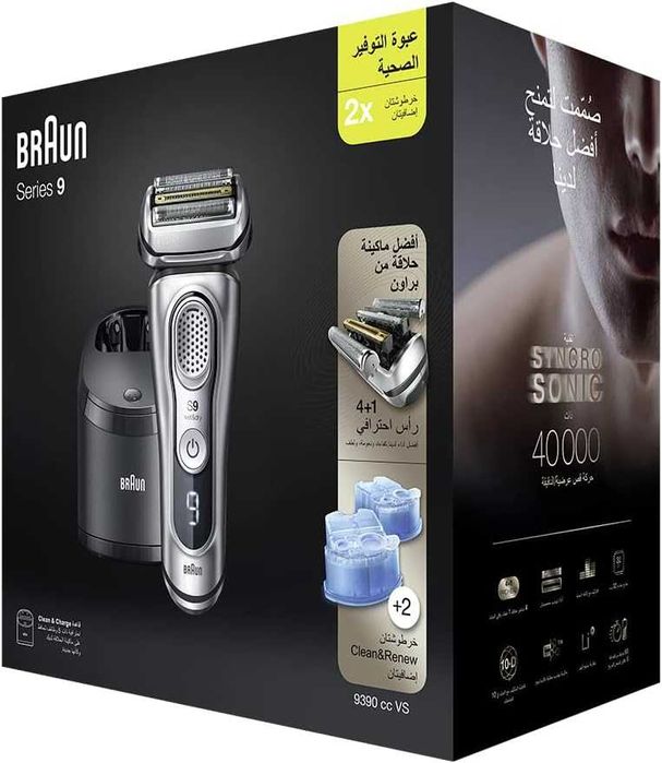 Электробритва Braun Series 9 9390cc со станцией  и футляром / Britva