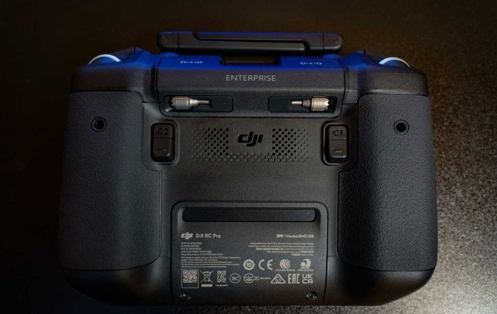Dji RC Pro пульт