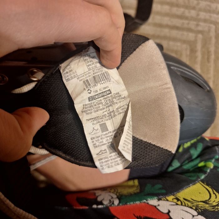 Ролики Decatlon б/у,только самовывоз