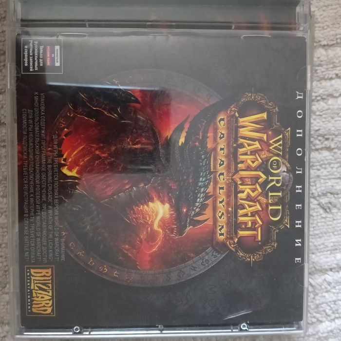 Игры на диске  для компа