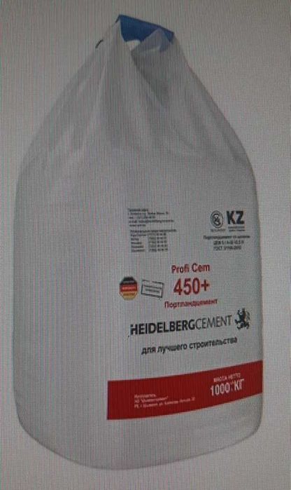 Цемент всех марок Атырау