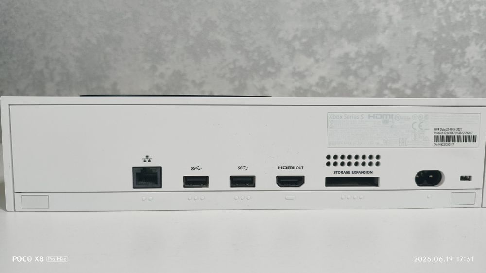 Xbox series s 512GB
