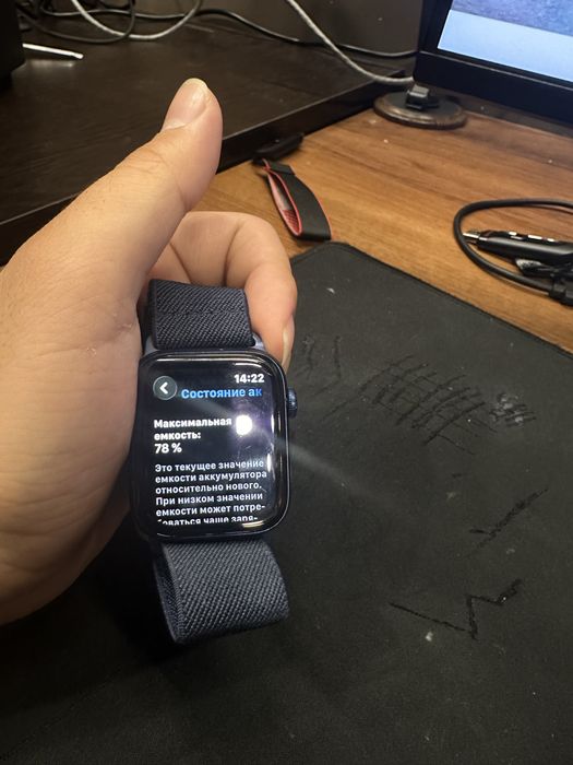 Apple Watch 6/44