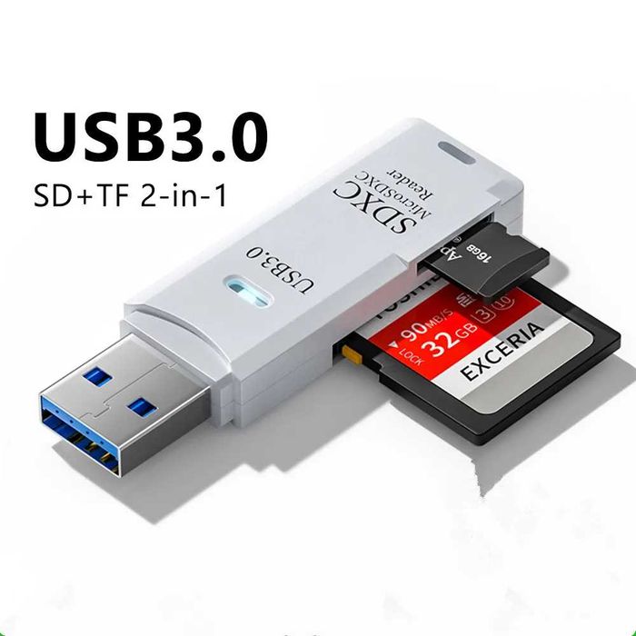 Картридер USB 3,0  SD TF скоростное  чтение 3,0 ТОРГ