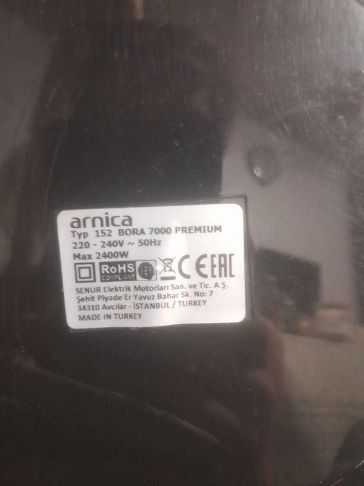 Продам пылесос аrnico бу