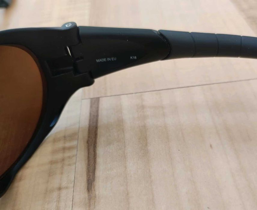 Слънчеви очила Julbo explorer 1 Spectron 4