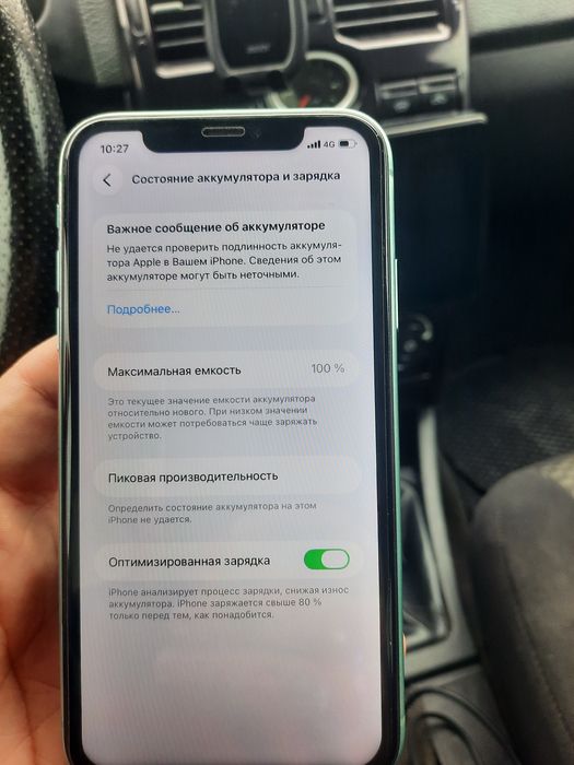 iphone 11 64Gb акб 100%