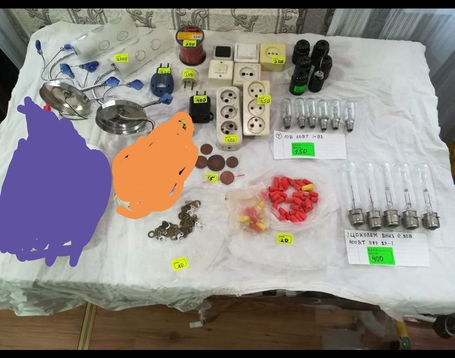 Продам Розетки двойные выключатель