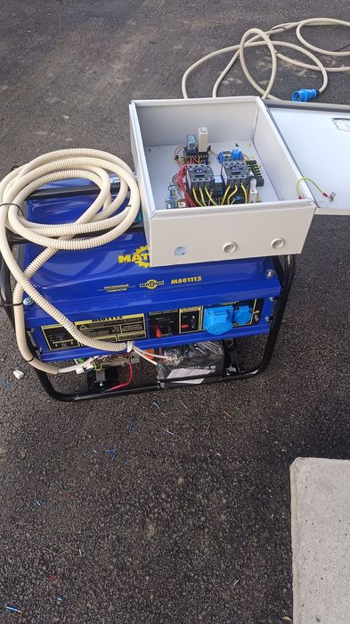 Услуги электрик круглосуточно.