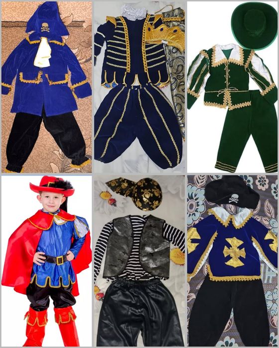 Новогодние костюмы Пират, Мушкетёр, Лорд, Принц, Король, Кот в сапогах