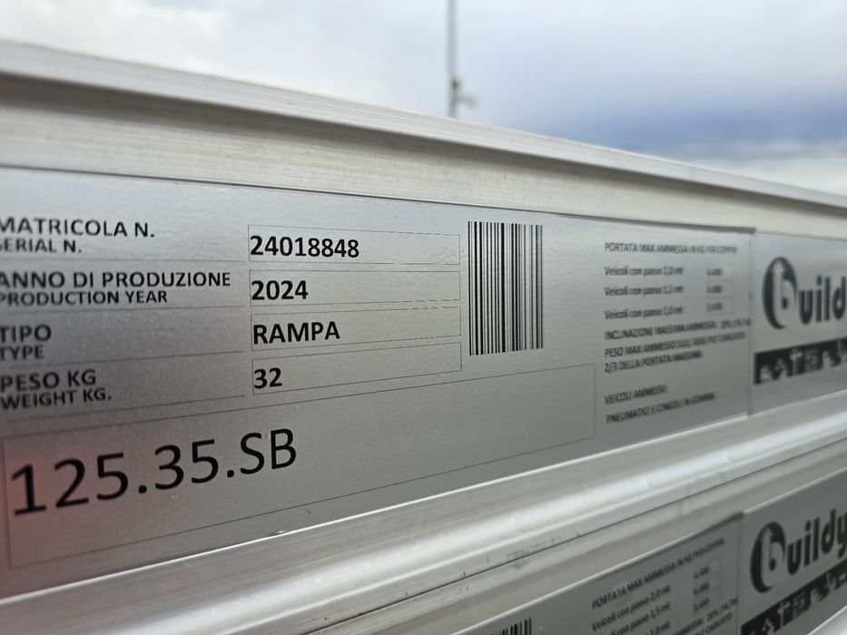 Рампи за техника