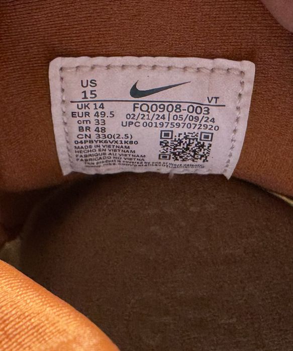 № 49.5 оригинални Nike Pegasus Trail 5 Gore-Tex Shoemag