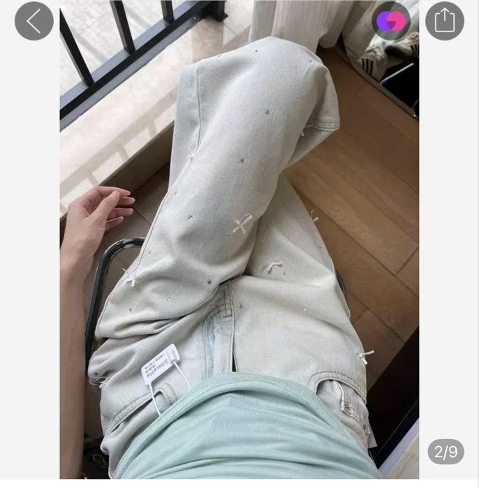 Продам джинсы Семей