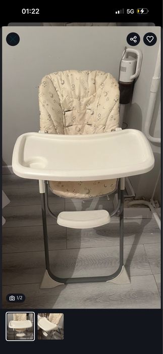 Стульчик для кормления