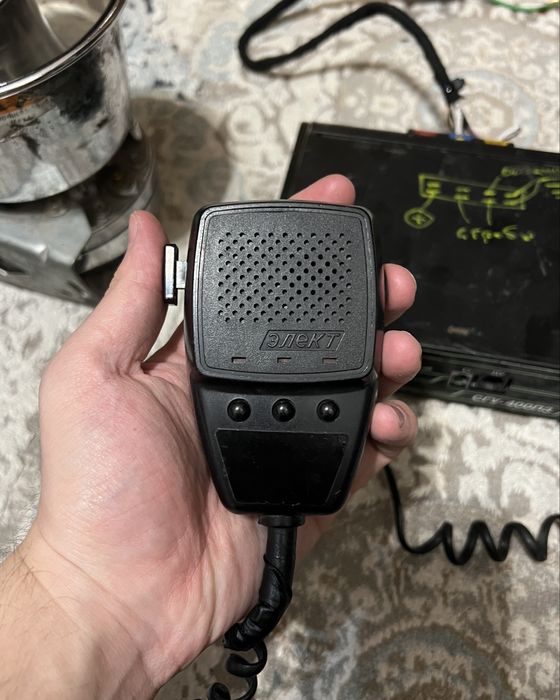 Сгу Элект 400 ватт