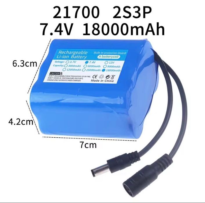 Батерий за лодка за захранка 7.4v 12 000 mAh