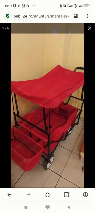 Cărucior pliabil  250 ron