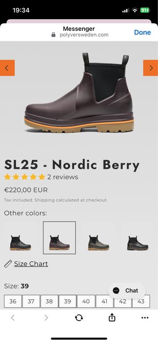 Дамски зимни боти