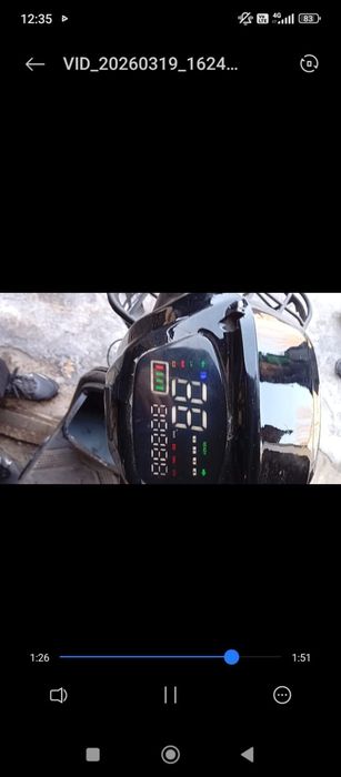 Электровелосипед