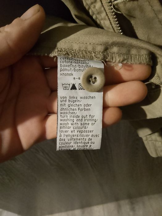 Куртка миллитари