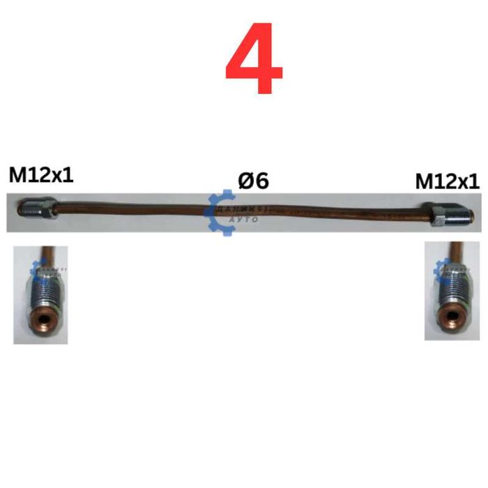 Спирачна тръба медна Ф6