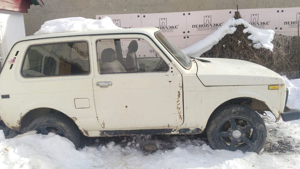 Нива на обмен. Год 1998