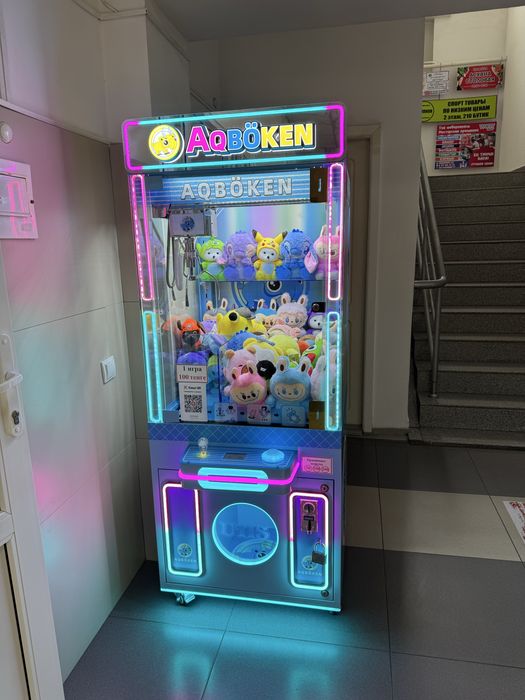 Aqboken. Игровой аппарат Хватайка. Кран машина.