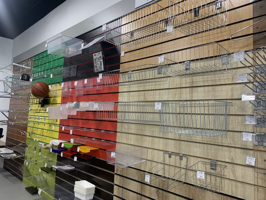 Корзины и короба в экономпанели